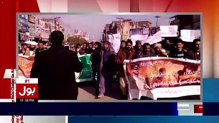 Aisay Nahi Chalay Ga With Aamir Liaquat – 3rd February 2017