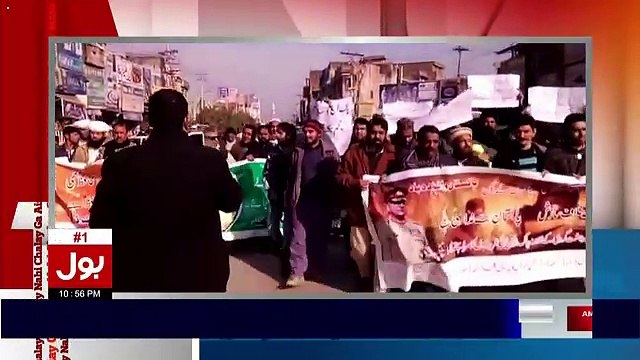 Aisay Nahi Chalay Ga With Aamir Liaquat – 3rd February 2017