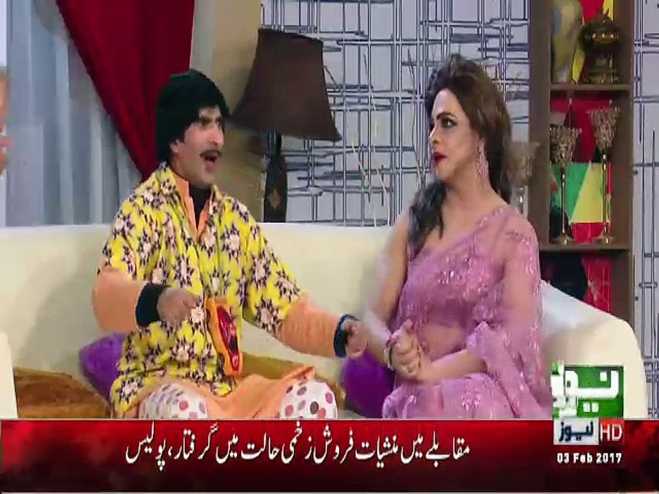 Sawa Teen - 3rd February 2017