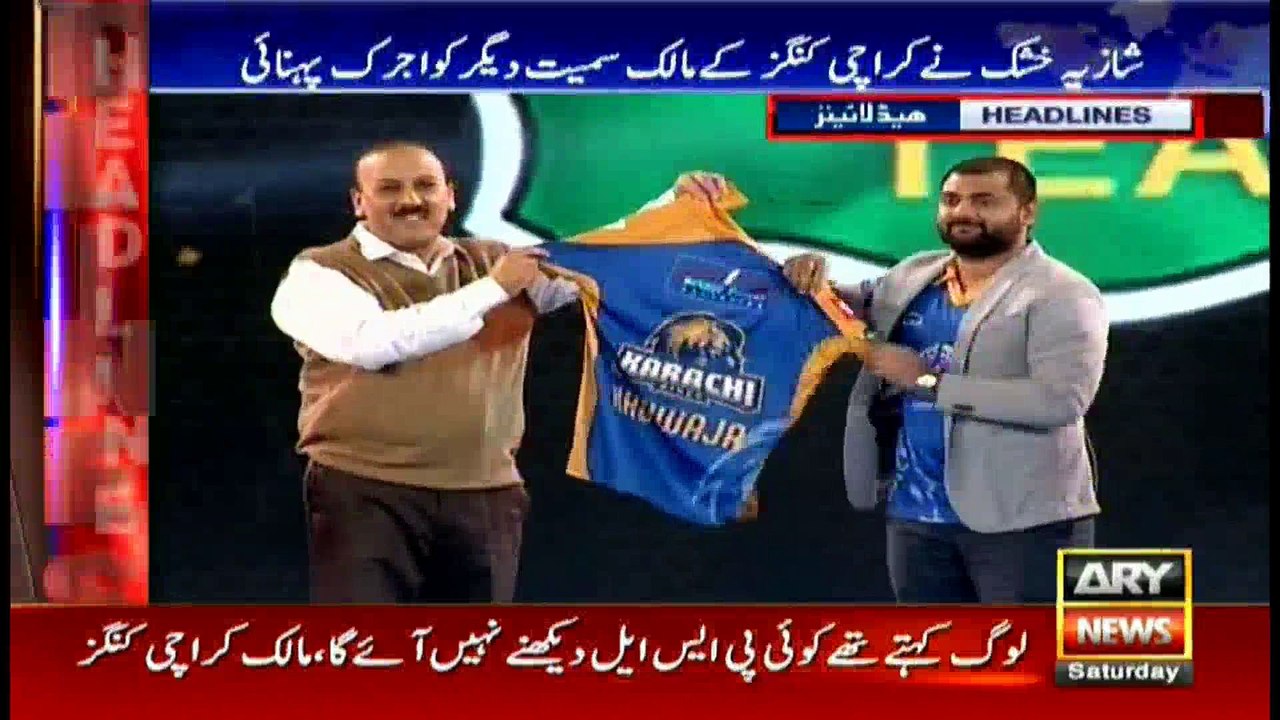 Headlines 0000 4th February 2017