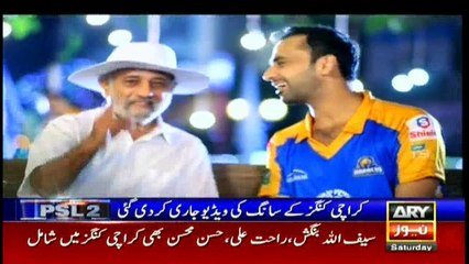Celebrities, public throng National Stadium for Karachi Kings team launch