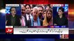 Live with Dr Shahid Masood - 3rd February 2017