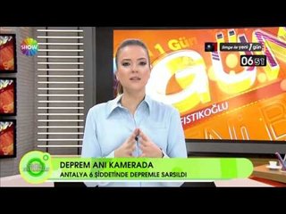 Simge Fıstıkoğlu ile Yeni 1 Gün / 30 Aralık 1. Kısım
