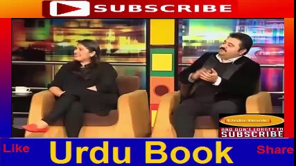 Say No to Corruption Best Comedy Afzal Nirgoli MAzak Raat 27 December 2016