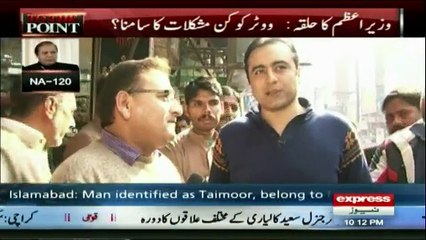 Watch People's Opinion about PM Nawaz Sharif's Accountability in Panama Case