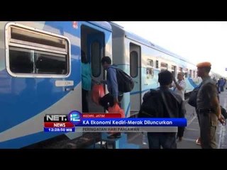 NET12 - PT KAI Luncurkan Kereta Ekonomi Krakatau Rute Kediri-Merak