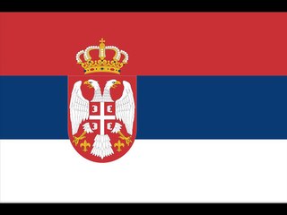 Republika Srpska Nasa