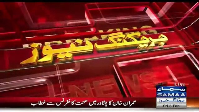 Imran Khan Got Angry On PTI Members Assembly In Meeting - Video Dailymotion