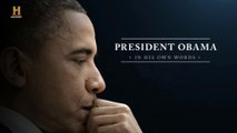 Президент Обама: От первого лица 2017
