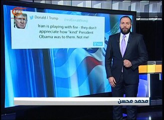 صحف أميركية تنتقد خطاب ترامب تجاه طهران