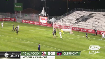 Doublé de Ryad Nouri v Clermont Foot 03/02/2017