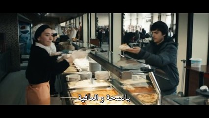 فيلم الأعراف مترجم للعربية بجودة عالية (القسم 1)