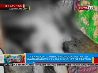 7 sangkot umano sa droga, patay sa magkakahiwalay na buy-bust operation