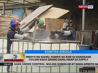 Nasa P3-M halaga ng gamit at sangkap sa paggawa ng shabu, sinira