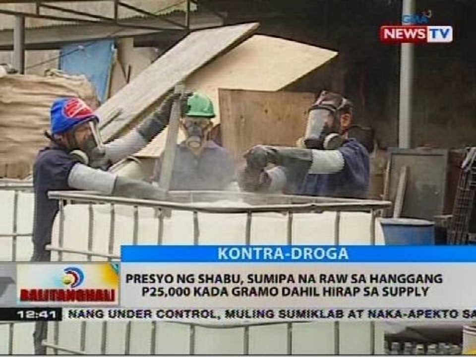 Nasa P3-M halaga ng gamit at sangkap sa paggawa ng shabu, sinira
