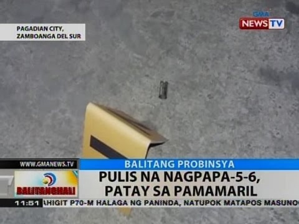 BT: Pulis na nagpapa-5-6, patay sa pamamaril