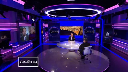 من واشنطن-جدران ترمب.. هل تحمي أميركا أم تعزلها؟