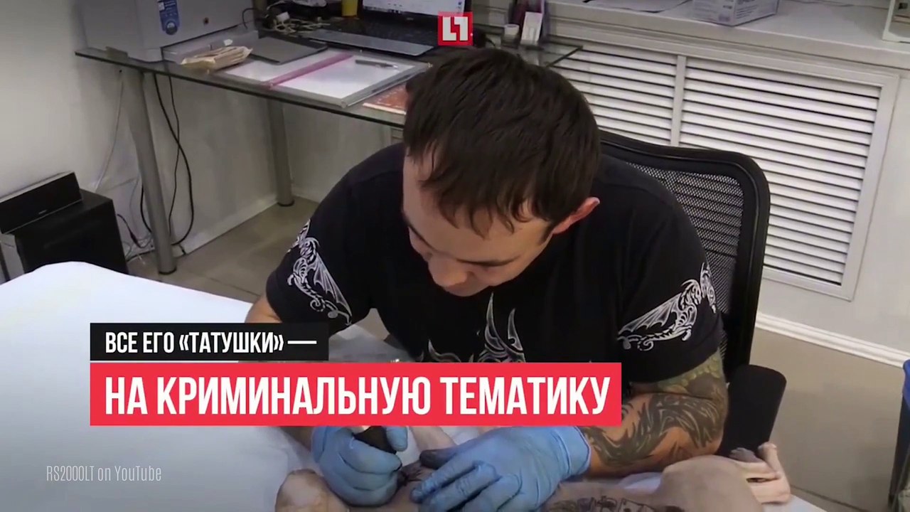 Russie: Un chat « sphynx »se fait tatouer par son maître