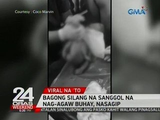 24 Oras: Bagong silang na sanggol na nag-agaw buhay, nasagip
