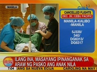 UB: Ilang ina, masayang ipinanganak sa araw ng Pasko ang anak nila