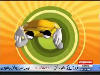 KHABAR DAR 3 FEBRUERY 2017,BORAQ PK 1,WWW.BORAQRED.COM