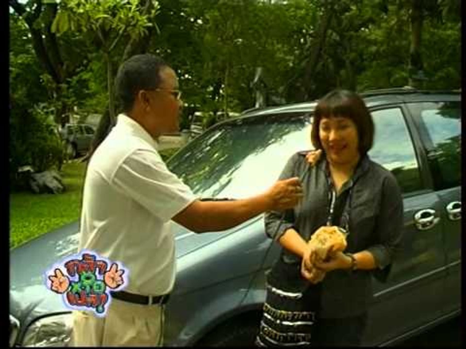 รายการ.. "กล้าหรือเปล่า" ..(ตอน "หนังอินเดีย")