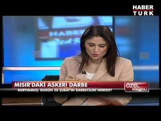 Özel Röportaj - 11 Temmuz 2013 - Numan Kurtulmuş