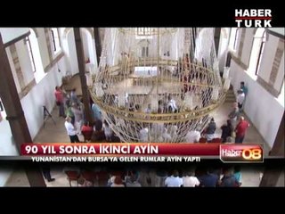 Bursa'da 90 yıl sonraki ayin
