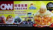 Taiwanese Dessert - Mango Shaved Ice in Taipei, Taiwan-arsRMfxRbvw