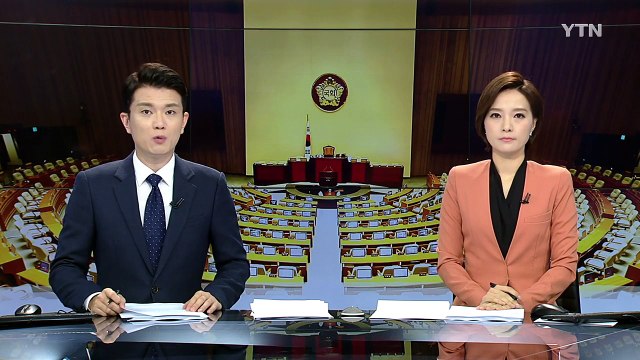 정부, 심야 국무회의 개최...추경 예산안 의결 / YTN (Yes! Top News)