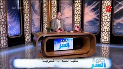 رد الشيخ مبروك عطية على هل تجوز زكاة المال على الاخوات