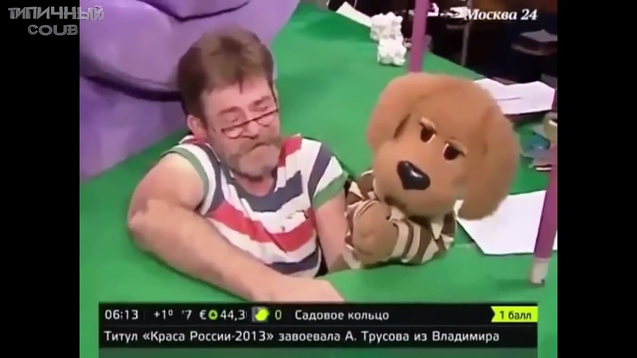ЛУЧШИЕ ПРИКОЛЫ 2017 BEST COUB 2017 #198