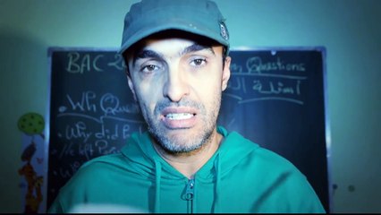 Moul Anglais -'bac 2015' الدرس 10#كيفاش تجاوب على أسئلة الفهم - Comprehension