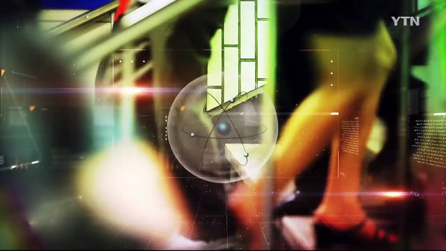 [YTN 스페셜] 방사능 오해와 진실 2부 / YTN (Yes! Top News)