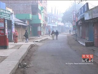 সাংবাদিক নিহতের প্রতিবাদে সিরাজগঞ্জে চলছে হরতাল