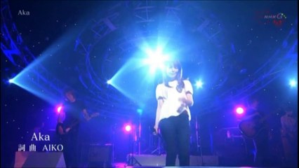 aiko Aka LIVE Hi-Vision