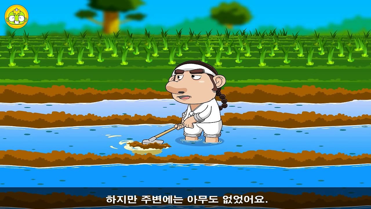 깨비 인기동화 #54 - [전래동화] 우렁이각시(상) [깨비키즈 KEBIKIDS]-PXC5lmGc5X0