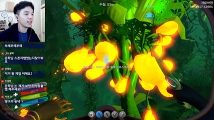  1인승 잠수함 '시모스' 나가신다~!! 산소걱정 노노~ [ 서브나우티카 #5 ] Subnautica [ 운학 TV ]-f6XS8YzwmuQ