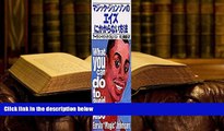 BEST PDF  How to not applied to the AIDS Magic Johnson (1992) ISBN: 4087731545 [Japanese Import]