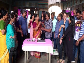 Star Pravah Serial Nakushi Completes 100 Episodes! | Cake Cutting and Celebration | Upendra Limaye