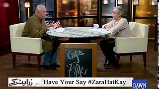 Zara Hat Kay 3 February 2017 - Dawn News