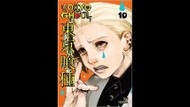 Tokyo Ghoul, Vol. 10 book reviews