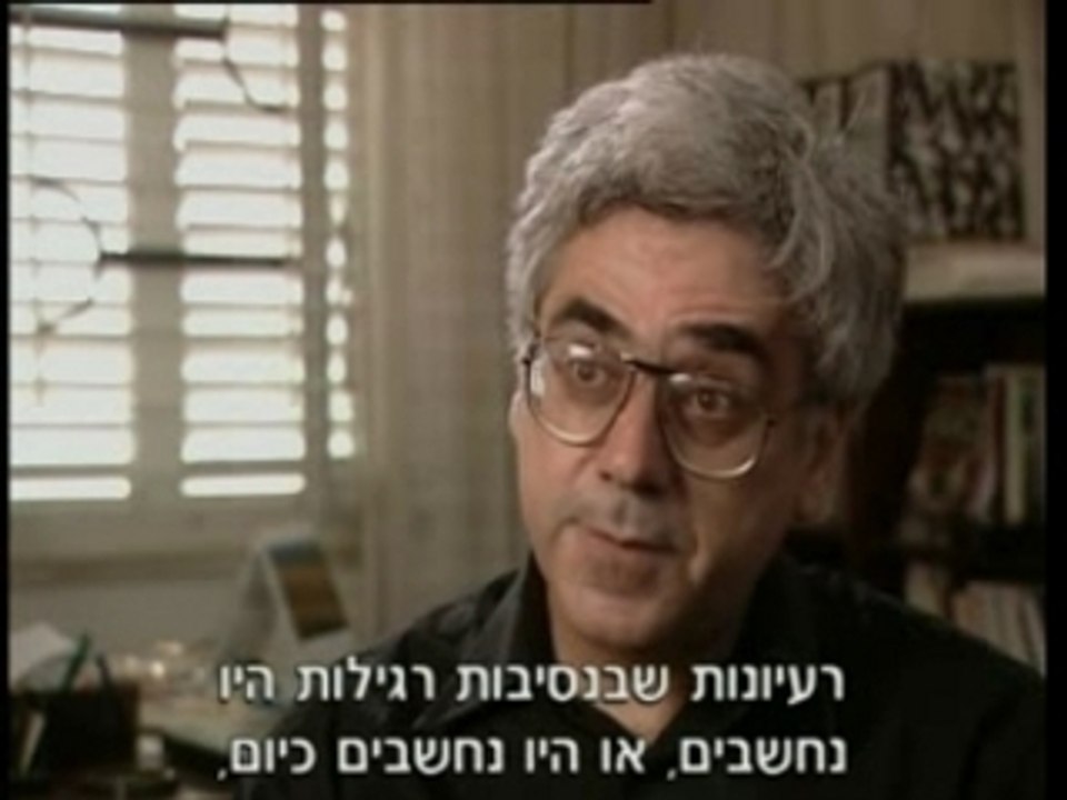 תקומה - פרק 21 - אינתיפאדה - חלק 2