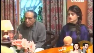 Beti To Main Bhi Hoon Episode 20 on Urdu 1 3 Februray 2017