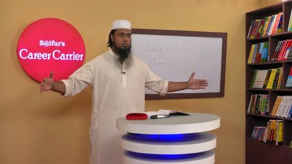 Class 01, ইংরেজীতে জিরো থেকে হিরো (Saifurs Education) S@ifur's Spoken English class video