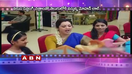 Venkatesh Daggubati to remake Munthirivallikal Thalirkkumbol in Telugu