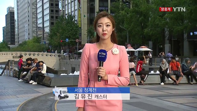 귀성길 맑아요...구름 사이로 보름달 볼 수 있어 / YTN (Yes! Top News)
