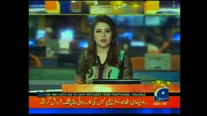 Metro bus photo walk prize distribution ceremony: GEO NEWS FEB 04, 2017