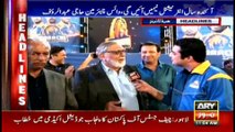 Headlines 1100 4th February 2017