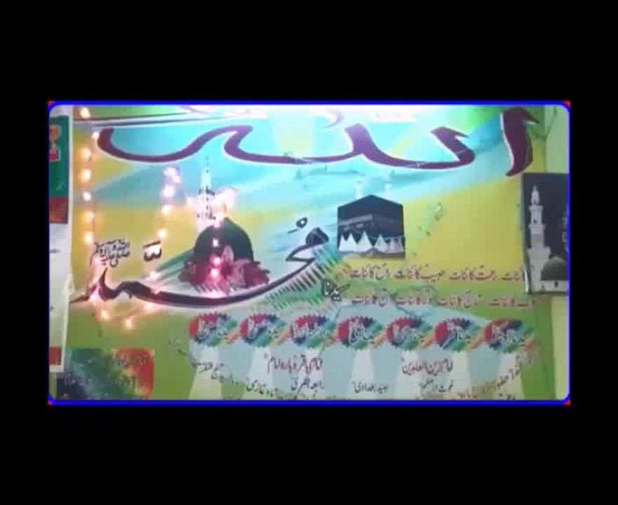 NaatChannel Naats 378 mazhar srware, کشمیری زبان میں نعت,آیئں نعتیں سنیں،نعت چینل نعتیں،